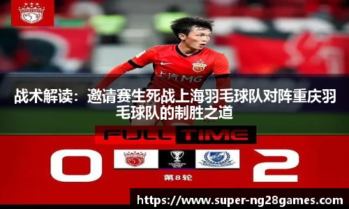 南宫NG28注册登录