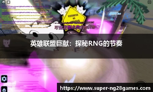 南宫NG28官方网站