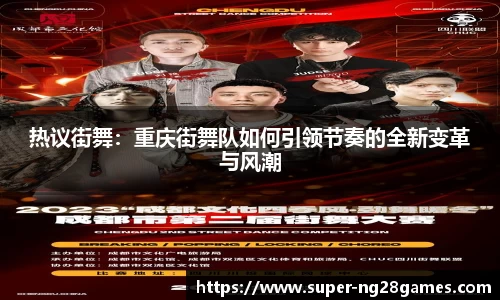 南宫NG28注册登录