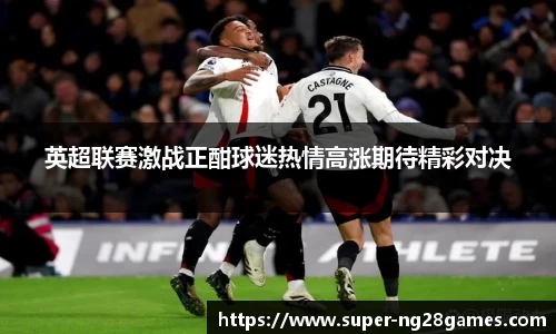 南宫NG28官方网站