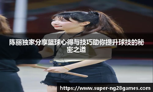 南宫NG28官方网站